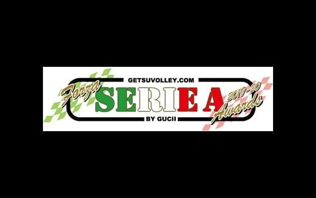 セリエA[総括]月バレ的2019/20シーズン表彰