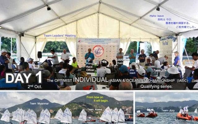 2017年オプティミスト級アジア・オセアニア選手権／後編