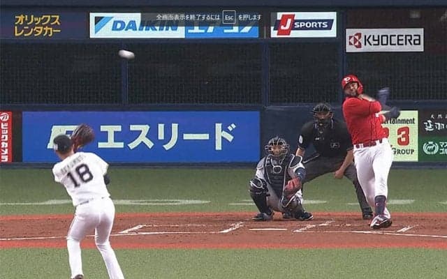 なぜそこに…　広島メヒア呆然の“中前二ゴロ”にファン絶賛「残念そこは大城」