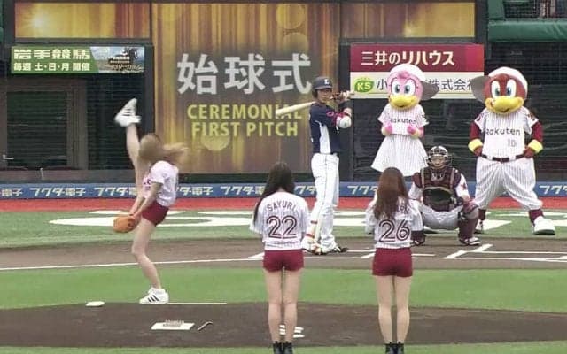 【始球式名場面】美脚の大リーグボール？　LENAさんのアクロバティック投法に球場騒然