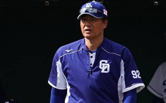 中日、東海地区の高校野球支援へオークション実施「皆様のご理解とご協力を」