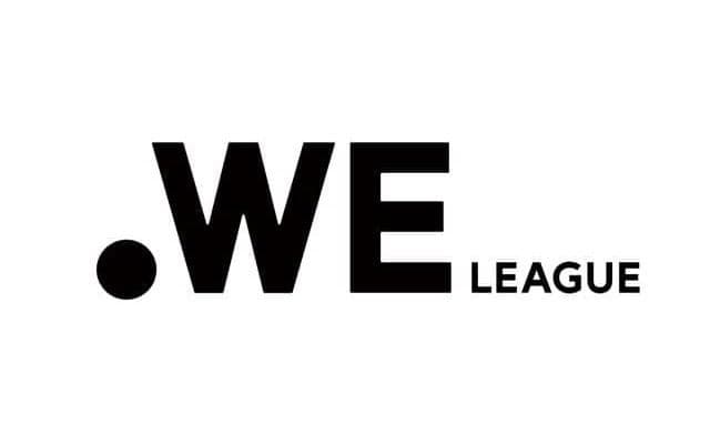 日本初の女子プロサッカーリーグの名称が「WEリーグ」に決定…6～10チームが参加し、2021年秋開幕