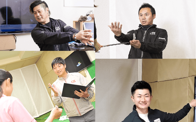 プロからゴルフのアドバイスがもらえる「オンライン相談室」サービス開始