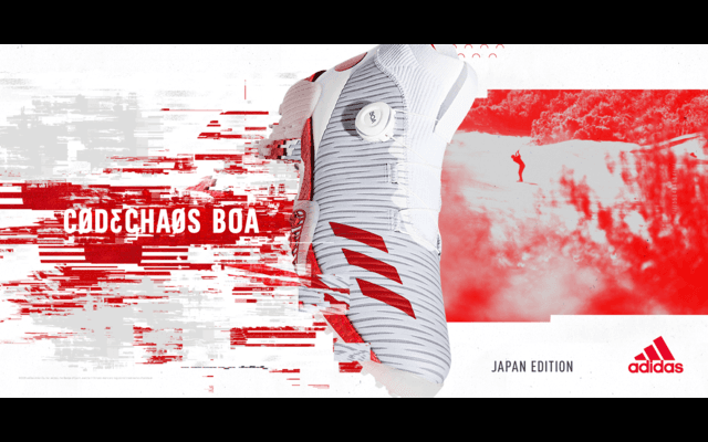 ゴルフトーナメント再開を記念した「コードカオス ネイションズパック」限定発売…アディダスゴルフ