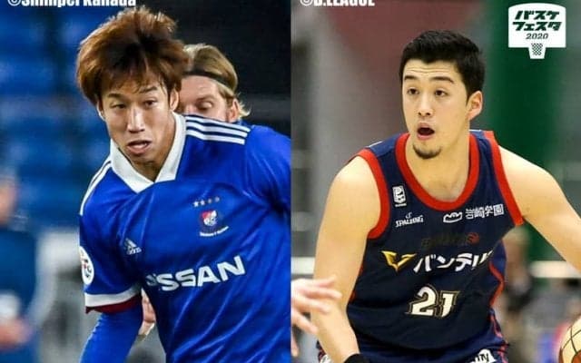 大津祐樹（サッカー／横浜F・マリノス）×田渡凌（バスケ／横浜ビー・コルセアーズ）対談