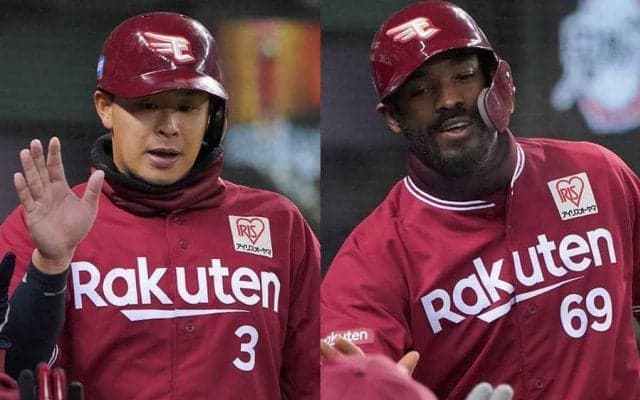 楽天ブラッシュ＆浅村が2者連発！　山賊打線に負けない迫力にファン絶賛「マジで怪物」