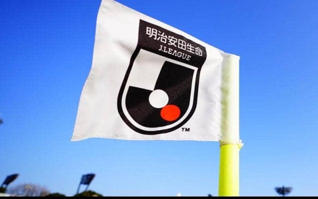 そろそろ復習しておかないといけないんじゃない!? の巻/倉井史也のJリーグ