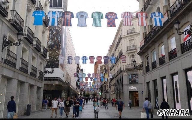 この先はノンスップで最後まで突っ走る…/原ゆみこのマドリッド