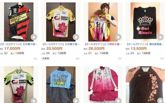 緊急事態宣言解除後の競輪界