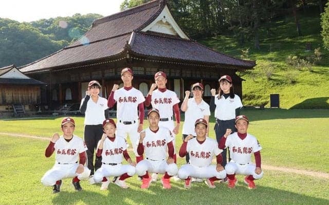 【高校野球】文武両道を実現する世界最古の公立学校　和気閑谷（岡山）の「思い出の選手名鑑」