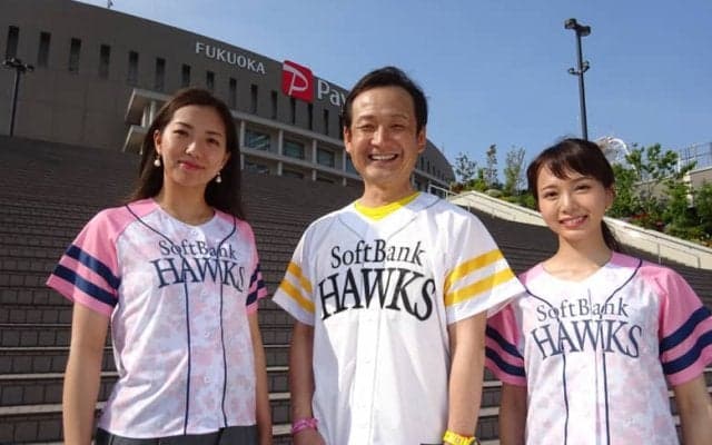 柴原洋、摂津正らホークスOBの解説も！ソフトバンクホークス徹底応援番組が放送開始