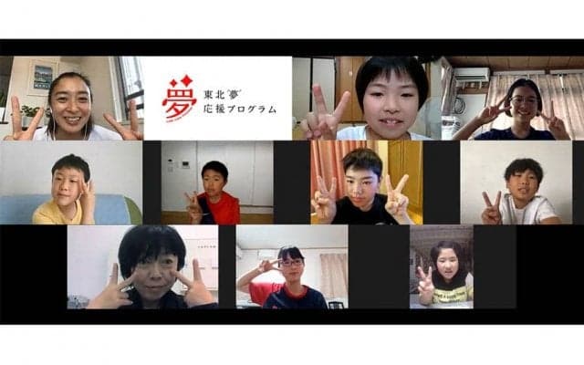 コロナ時代に先駆けた「教える」の形　伊藤華英さん「『会えない』が不安にならない」