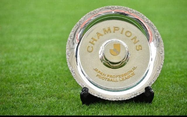 J2の試合日程が発表！27日に東京Vvs町田や甲府vs新潟など