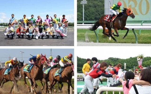 2020ヤングジョッキーズシリーズの出場騎手およびトライアルラウンドの騎乗競馬場決定！