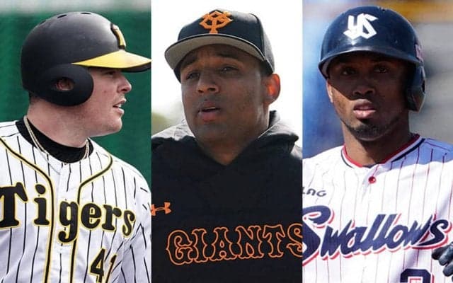 巨人＆阪神は追い風、中日は恩恵ほぼなし？　増える外国人5枠をどう使う【セ編】