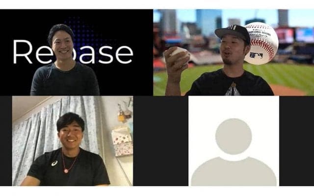 「打ちづらい球」は作れる？　話題のオンライン野球サロン4人の「ピッチング論」