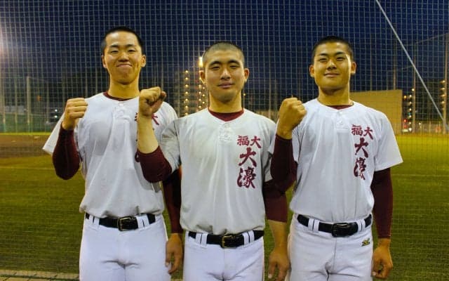 激戦区突破へ！元侍ジャパン戦士たちの逆襲 星野恒太朗、星子海勢、深浦幹也（福岡大大濠高）【Future Heroes Vol.19】