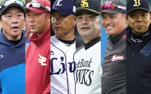 常勝ホークスを脅かす「ダークホース」に注目　元捕手のパ・リーグ順位予想は