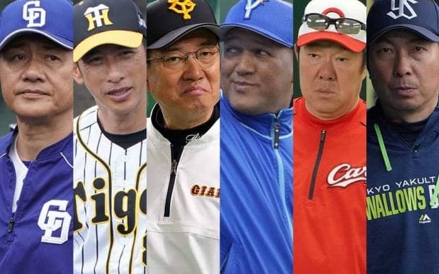 セ・リーグは「2強」がV争い？　試合数減で中日が強くなる？　元捕手の順位予想は
