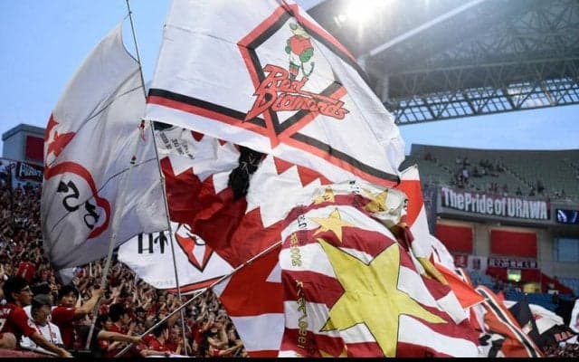 浦和が人種差別、誹謗中傷に声明「いかなる差別的、侮辱的な行為も許さない」