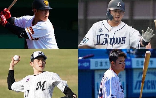 新しい野球観戦のカタチ　プロ野球をインターネット配信サービスで楽しむコツ