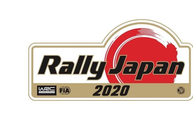 ラリージャパンがオフィシャルパートナーを発表