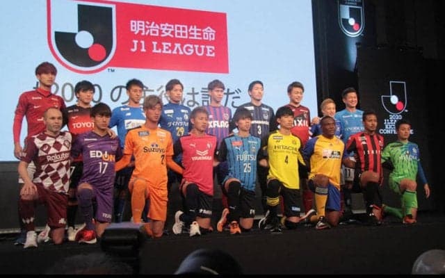 Jリーグが全56クラブの登録選手らの一斉PCR検査を開始…今季終了の12月まで2週間に1回実施