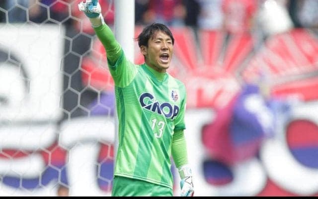 岡山GK金山隼樹が入籍「日々感謝の気持ちを忘れることなく」