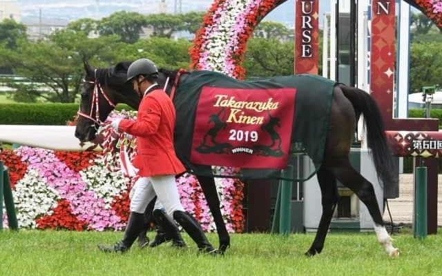 【宝塚記念】当日の売り上げから50億円を新型コロナウイルス感染症対策への支援に拠出