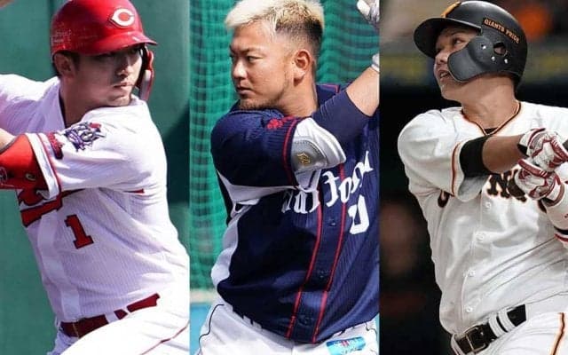 広島鈴木、西武森、巨人坂本…米TV選出「知っておいて損はない選手たち」