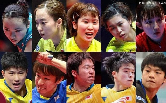 「世界卓球2020韓国」国際卓球連盟が21年初旬に延期を要請