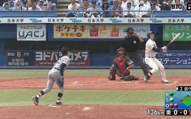 竹田が満塁ホームランなど投打に活躍し、明治が優勝に王手！【5/19 春季東京六大学野球 2回戦 慶應義塾大学 vs 明治大学】