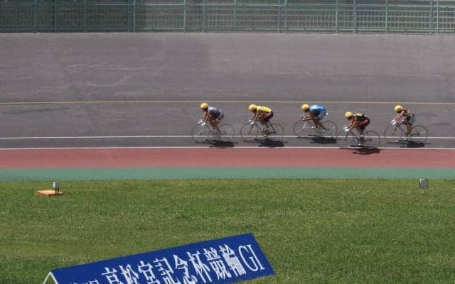 高松宮記念杯競輪