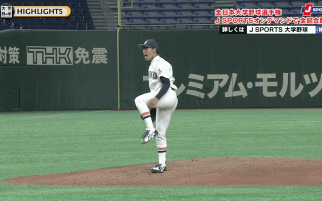 東北福祉大・山野、津森の完封リレーで創価大を下す！ ハイライト動画【全日本大学野球選手権】