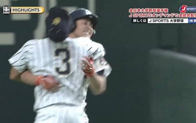 延長11回に及ぶ熱戦、東海大がサヨナラ勝ち！ ハイライト動画【全日本大学野球選手権】
