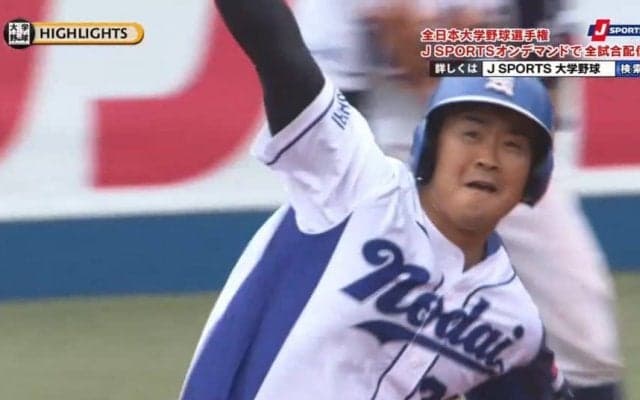 東農大北海道、先制許すも終盤に3ラン本塁打で逆転勝利！ ハイライト動画【全日本大学野球選手権】