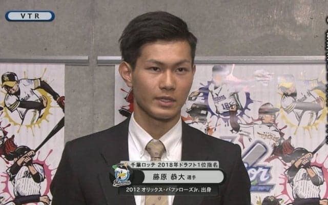 千葉ロッテ1位の藤原が始球式！ ジュニアトーナメントで学んだことを語る【12球団ジュニアトーナメント インタビュー動画】