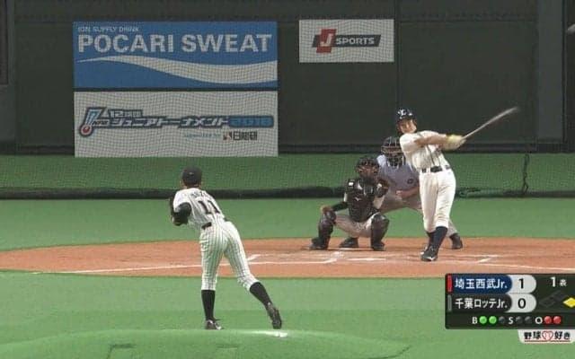 両チームの5番が特大ホームラン！埼玉西武ジュニアが決勝トーナメント進出を決める！【「NPB12球団ジュニアトーナメント2018 supported by日能研」第2日】