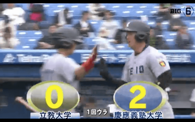 中村が本塁打を含む４打点の活躍を見せ、慶大が勝ち点獲得！ハイライト動画【4/14 春季東京六大学野球 2回戦 立教大学 vs 慶應大学】
