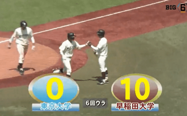 早大・檜村のホームラン含む3安打4打点の活躍などで小宮山監督が初陣飾る！【4/20 春季東京六大学野球 1回戦 東京大学 vs 早稲田大学】