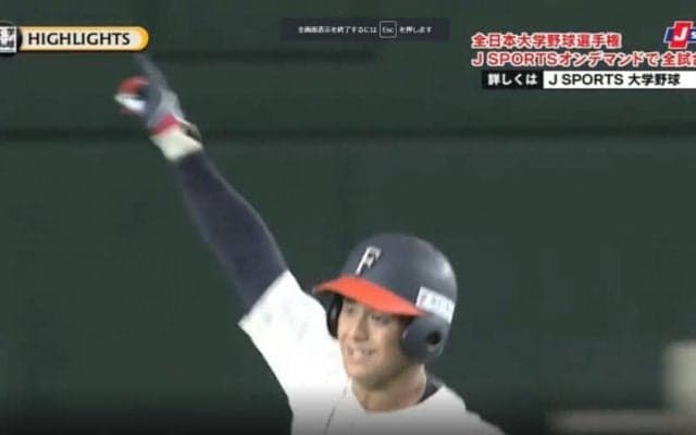前半5点のリードを守りきり、福井工業大が上武大に勝利！ ハイライト動画【全日本大学野球選手権】