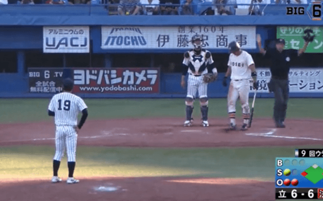 意外な幕切れ！法政がサヨナラで勝ち点獲得！ ハイライト動画【10/7 秋季東京六大学野球 2回戦 立教大学vs法政大学】