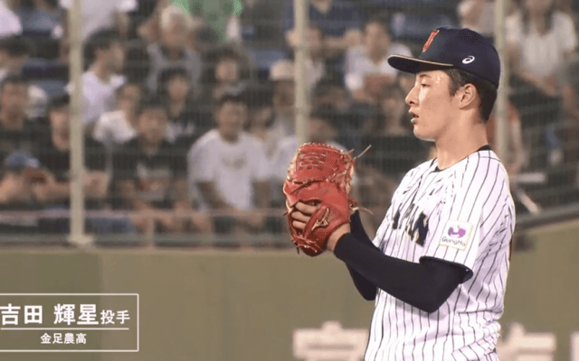 甲子園を戦い抜く体力と伸びのある直球が最大の武器　吉田 輝星