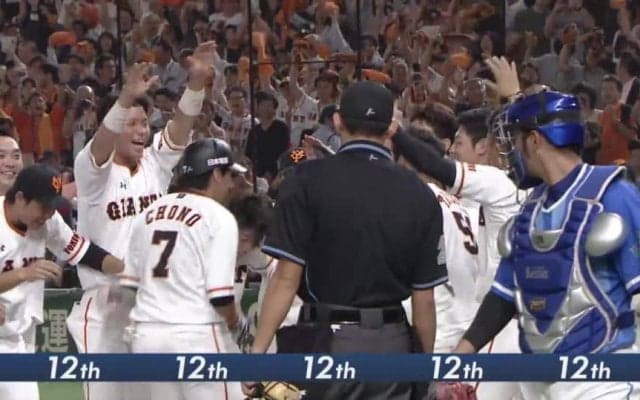 長野のサヨナラ弾でエース・菅野が今季7度目の完封勝利！ ハイライト動画 【9/28 読売ジャイアンツ 対 横浜DeNAベイスターズ】