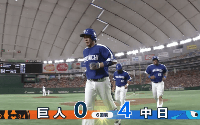 助っ人左腕の力投と福田の決勝3ランで中日が快勝！ ハイライト動画 【9/17 読売ジャイアンツ 対 中日ドラゴンズ】