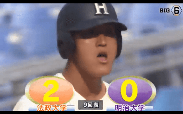 法政、三浦・石川の完封リレー。打線も応え明治を下す ハイライト動画【09/18 秋季東京六大学野球 3回戦 法政大学vs明治大学】