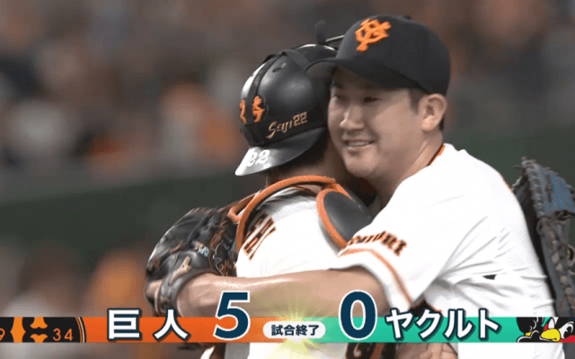 巨人・菅野が9奪三振の快投で今季6度目の完封勝利をマーク！ ハイライト動画 【9/22 読売ジャイアンツ 対 東京ヤクルトスワローズ】