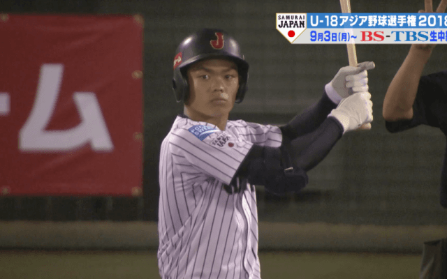 侍ジャパンU-18代表、初戦を大差で勝利【第12回 BFA U18アジア選手権】