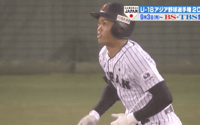 根尾（大阪桐蔭）がサイクル安打を記録！【第12回 BFA U18アジア選手権】
