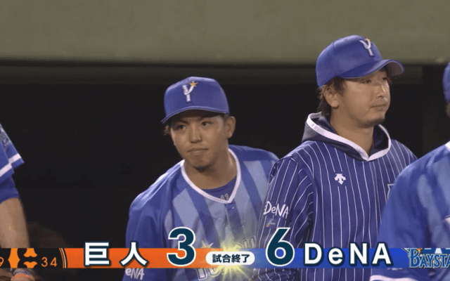 東がルーキー一番乗りで10勝目！ 主砲・筒香も2本のアーチで勝利に貢献 ハイライト動画 【9/5 読売ジャイアンツ 対 横浜DeNAベイスターズ】
